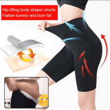 SlimFit Tummy Pants | بنطلون تخسيس البطن سليم فيت