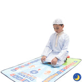 Educational Prayer Mat